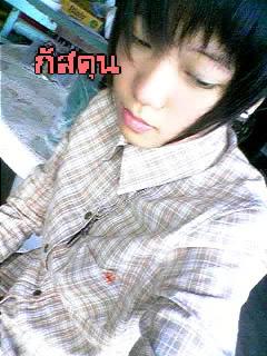 การ์ตูน