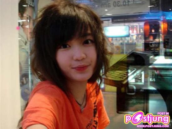 อิ๋ว