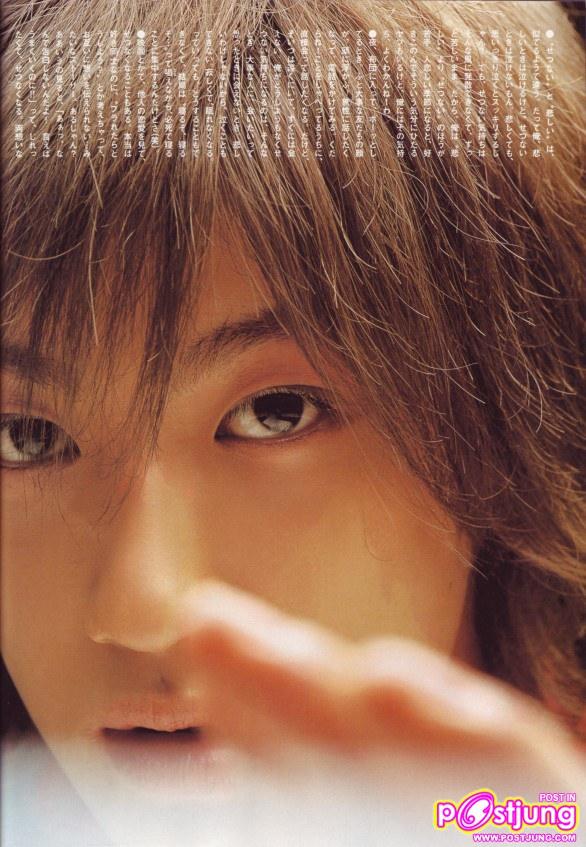 Akanishi Jin _SEXY_boy ^_^