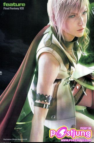 FINAL-FANTASY-VII