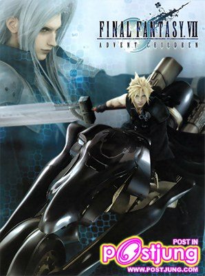 FINAL-FANTASY-VII