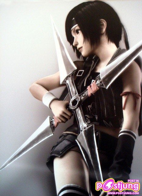 FINAL-FANTASY-VII