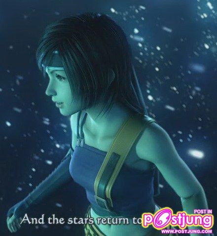 FINAL-FANTASY-VII