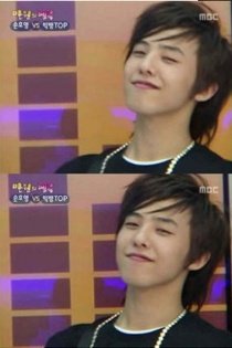 kwon-ji-yong