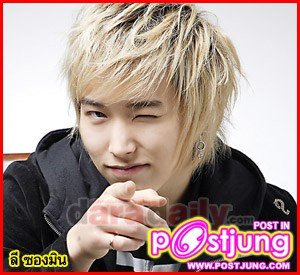 ลี ซองมิน