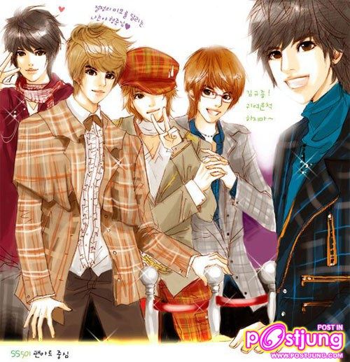 การ์ตูนผู้ชาย เท่ห์ๆ^_^