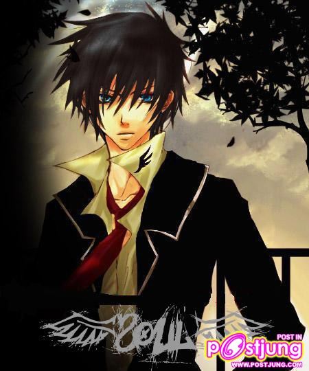 การ์ตูนผู้ชาย เท่ห์ๆ^_^