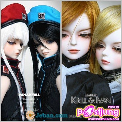รูป เท่ห์ๆ สวยๆ ของ สาวก DUCAN_no.2  ^_^