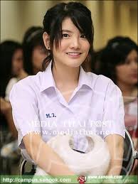 แกรนด์