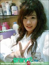 แกรนด์