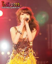 แกรนด์