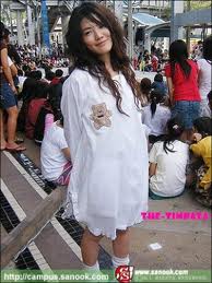 แกรนด์