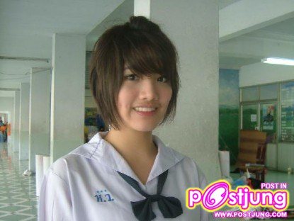 แกรนด์