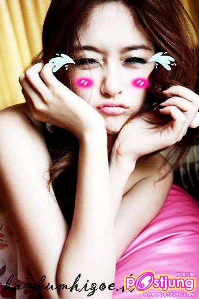 แก้มบุ๋ม