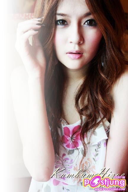 แก้มบุ๋ม