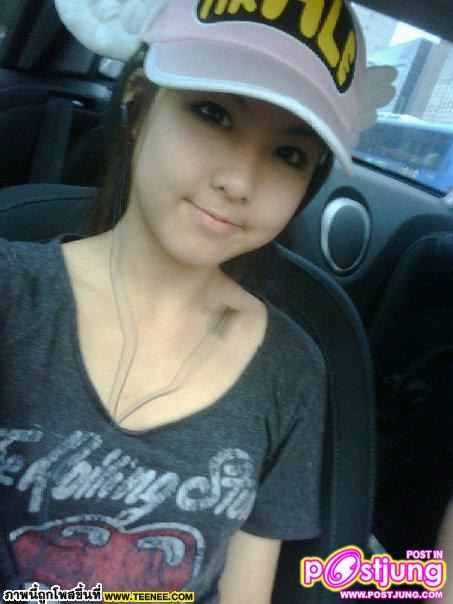 หวาย