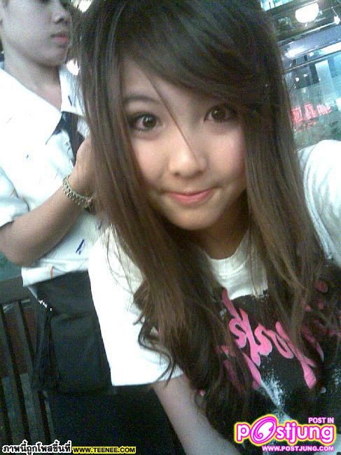 หวาย