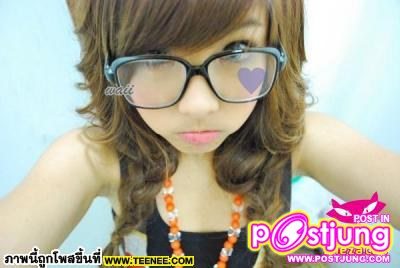 หวาย