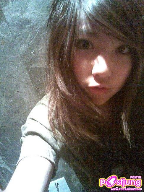 หวาย