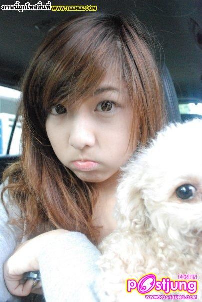 หวาย