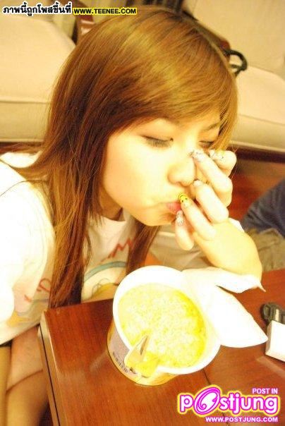 หวาย