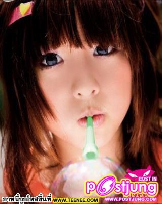 หวาย