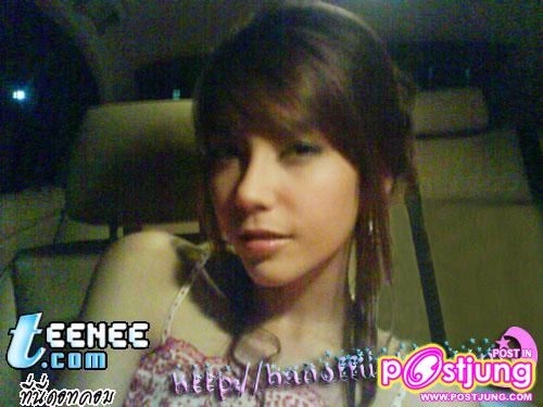 การ์ตูน อินทิรา