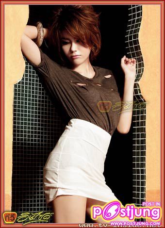 การ์ตูน อินทิรา