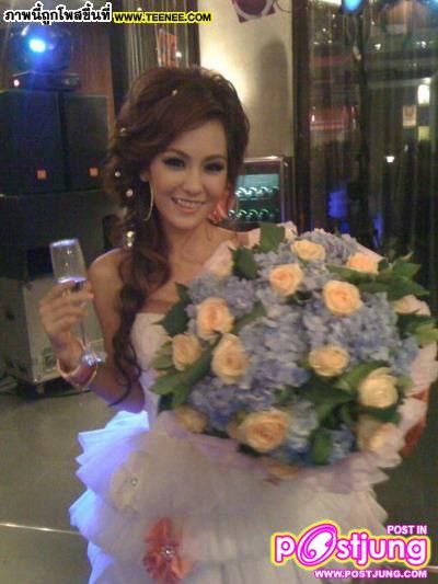 ปีใหม่