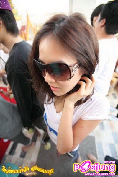 พึค