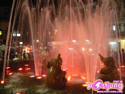 เมืองรถม้า