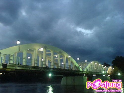 เมืองรถม้า