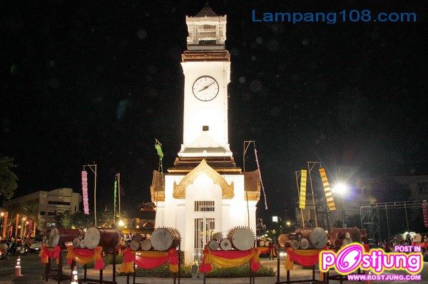 เมืองรถม้า