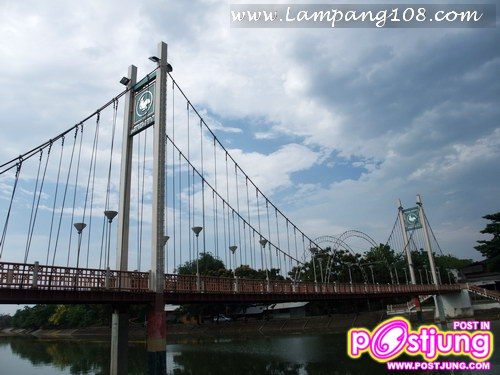 เมืองรถม้า