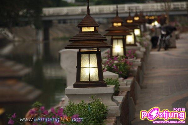 เมืองรถม้า