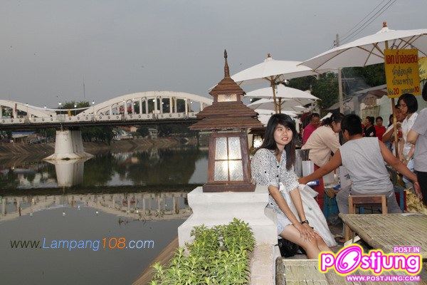 เมืองรถม้า