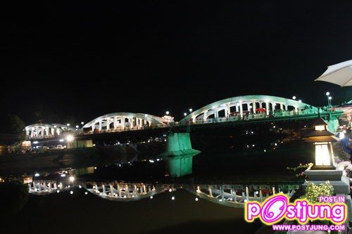 เมืองรถม้า