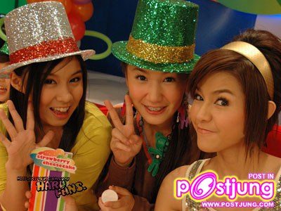 สาวสตอร์เบอรี่ชีสเค้ก