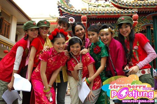 สาวสตอร์เบอรี่ชีสเค้ก