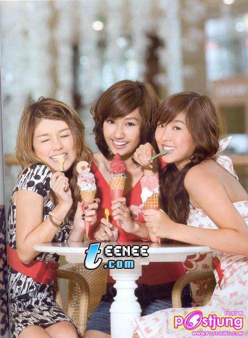 สาวสตอร์เบอรี่ชีสเค้ก
