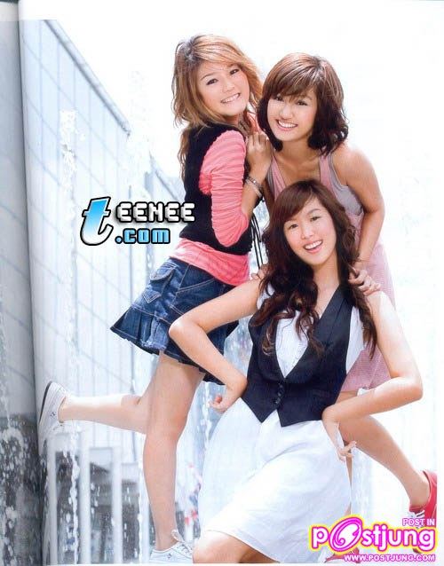 สาวสตอร์เบอรี่ชีสเค้ก