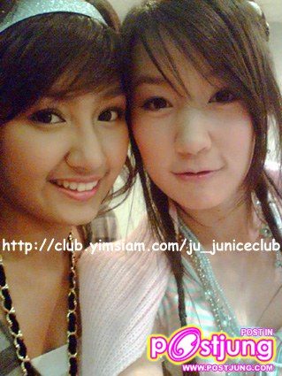 จุ๊+มิ้นท์