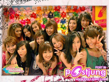 สาวสตอร์เบอรี่ชีสเค้ก