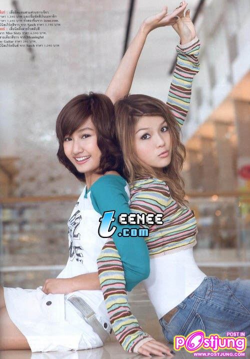 สาวสตอร์เบอรี่ชีสเค้ก