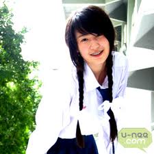 จุ๊