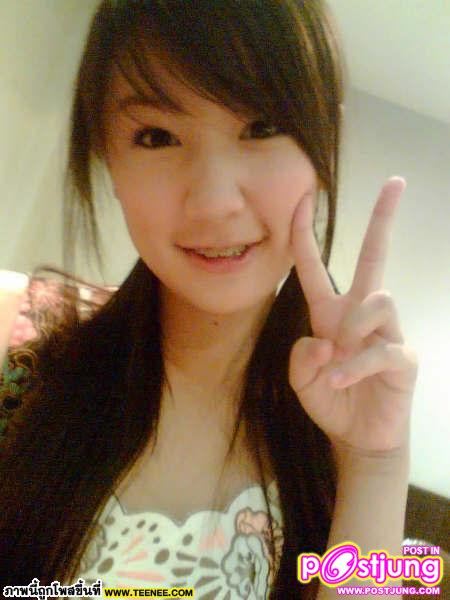จุ๊