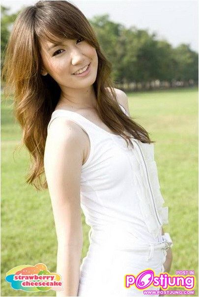 จุ๊