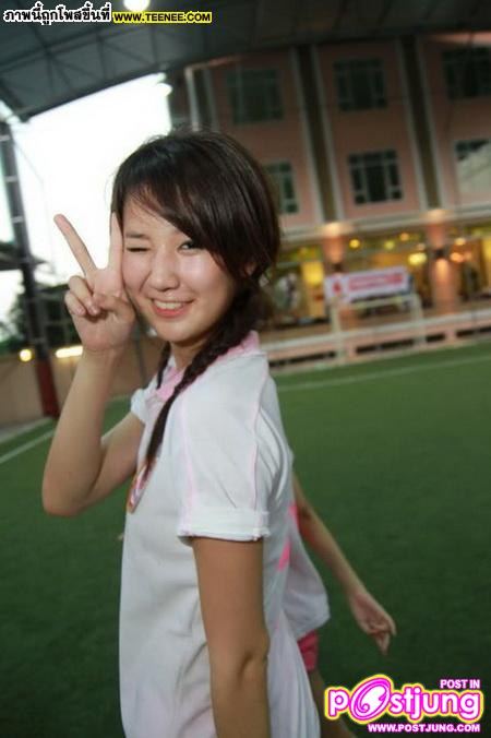 จุ๊