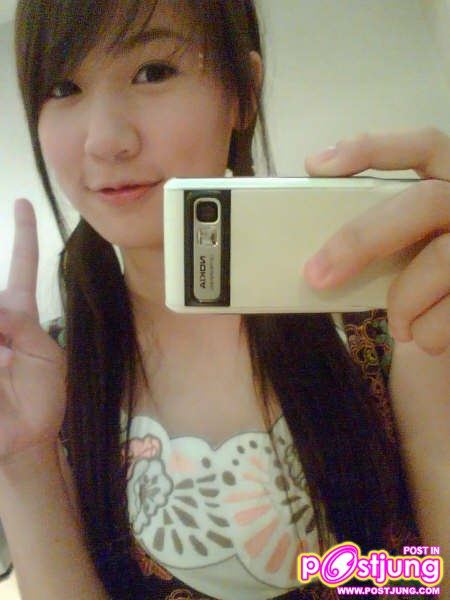 จุ๊