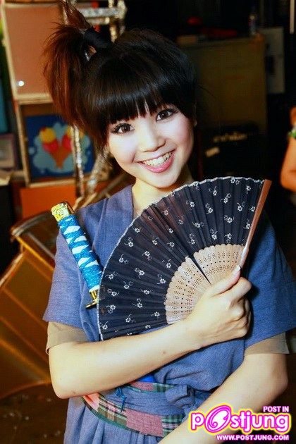 ฮารุ